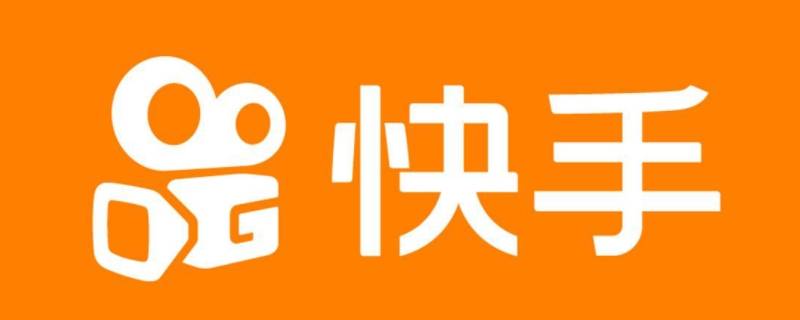 快手九级兔子需要多少个一级兔子