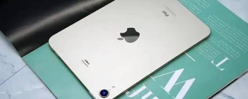 ipadmini6四面不等宽