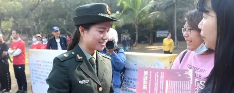 当兵报名一寸照必须黑色头发吗